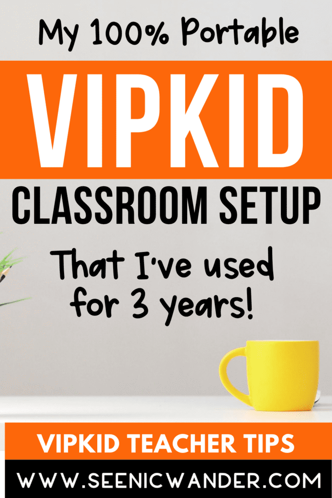my portable vipkid classroom setup, picture of a desk with a yellow coffee cup