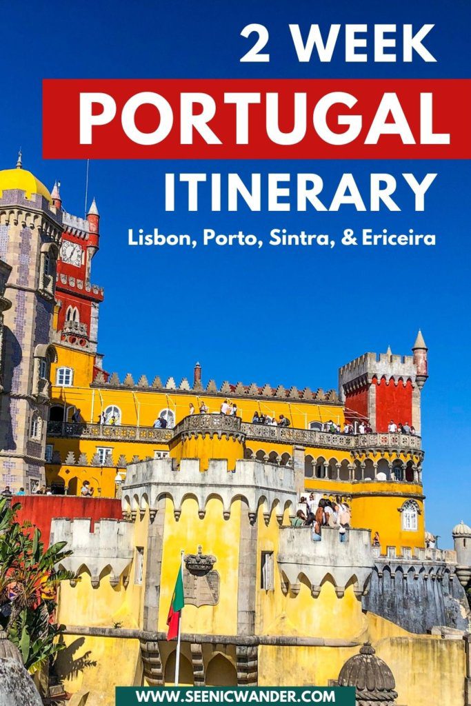2 week portugal itinerary to Lisbon, Porto, Sintra, and Ericeira